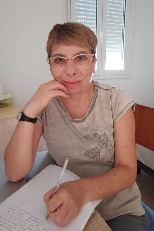 quien es carmen roca escritora